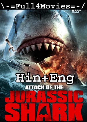 Jurassic Shark (2012) HDRip [Hindi Dubbed + English]