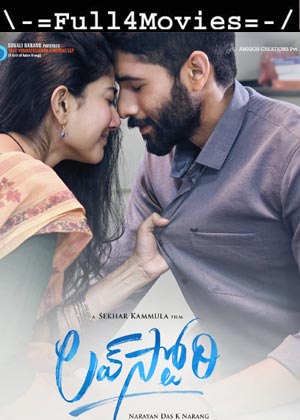 Love Story (2021) HDRip [Telugu]