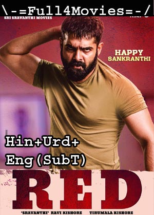 Red (2021) HDRip Telugu [Hindi + Urdu + English Subtitles]