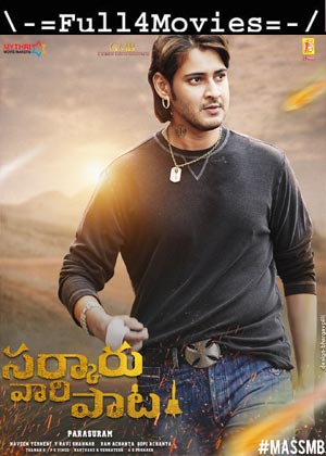 Sarkaru Vaari Paata (2021) HDRip [Telugu]