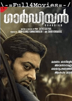 Guardian (2021) HDRip [Malayalam]