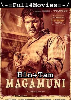 Magamuni (2019) UNCUT HDRip [Hindi + Tamil]