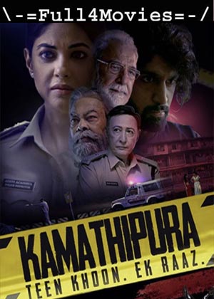 Kamathipura – Season 1 (2021) 720p | 480p WEB-HDRip [Hindi]