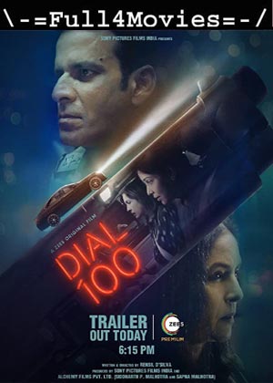 Dial 100 (2021) 1080p | 720p | 480p WEB-HDRip [Hindi]