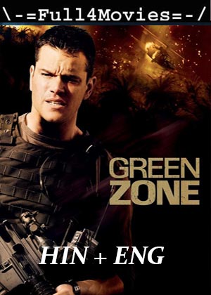 Green Zone (2010) 1080p | 720p | 480p BluRay [Hindi Dubbed + English]