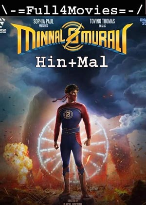 Minnal Murali (2021) UNCUT 1080p | 720p | 480p WEB-HDRip [Hindi ORG (DD 5.1) + Malayalam]