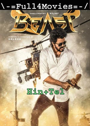 Raw (Beast) (2022) V2 720p | 480p Pre-DVDRip [Hindi ORG (Clean) + Telugu]