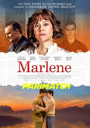 Marlene (2020) 720p WEB-Rip [Telugu (Voice Over) + English]