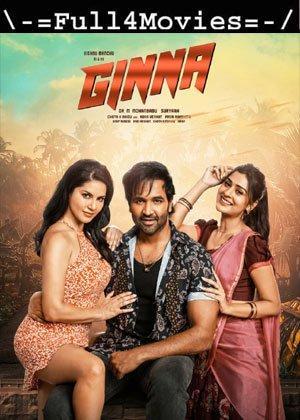 Ginna (2022) 720p | 480p True Pre-DVDRip [Telugu (DD2.0)]