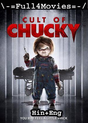 Cult of Chucky (2017) 720p | 480p BluRay  Dual Audio [Hindi ORG (DDP2.0) + English]