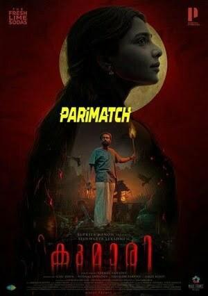 Kumari (2022) 720p HDCAM [Hindi (Voice Over) + Malyalam]