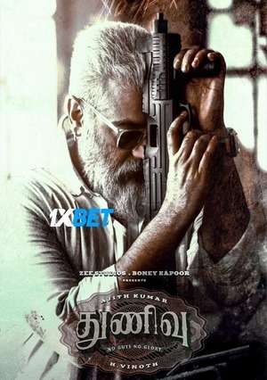 Thunivu (2023) 720p HDCAM [Tamil]