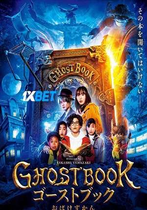 Ghost Book Obakezukan (2022) 720p WEB-HD (Multi Audio) [Bengali (Voice Over) + English]