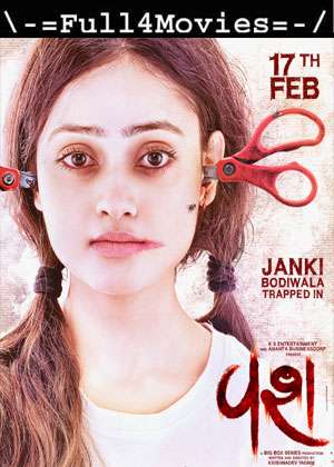 Vash (2023) 1080p | 720p | 480p Pre-DVDRip [Gujarati (DD2.0)]