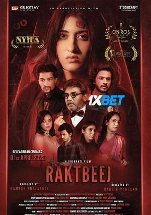 Raktbeej (2022) 720p WEB-HD [Hindi (Voice Over) + English]