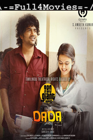 Dada (2023) 1080p | 720p | 480p WEB-HDRip [Tamil (DDP5.1)]